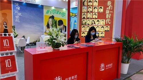 創領時代精品，鑄新產業格局——華策集團亮相上海電視節，推動互聯網信息技術服務融合發展