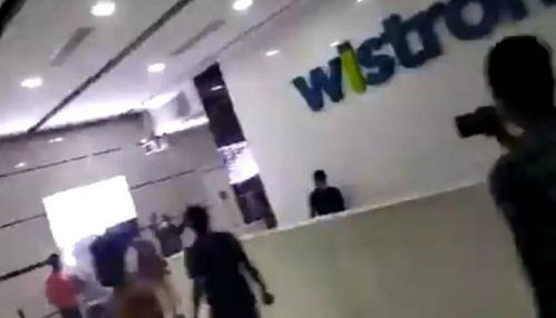 產能轉移的隱憂 從臺企印度工廠被砸事件看互聯網信息技術服務的影響