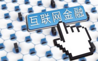 如何拯救那條在資本市場說翻就翻的友誼小船——互聯網信息服務行業的應對之道
