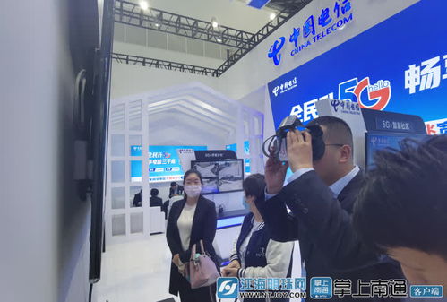 2020南通新一代信息技術產業展 聚焦新基建、人工智能與工業互聯網，賦能產業新未來