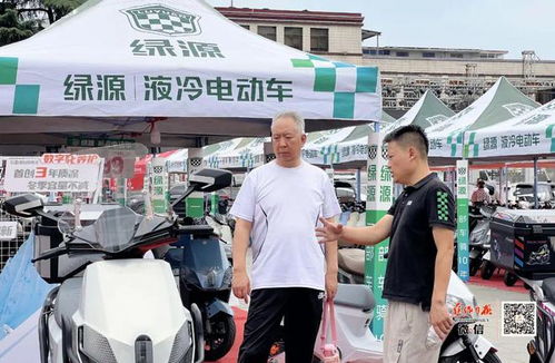 追風(fēng)時刻 下周五，全新自行車系列即將榮耀登場